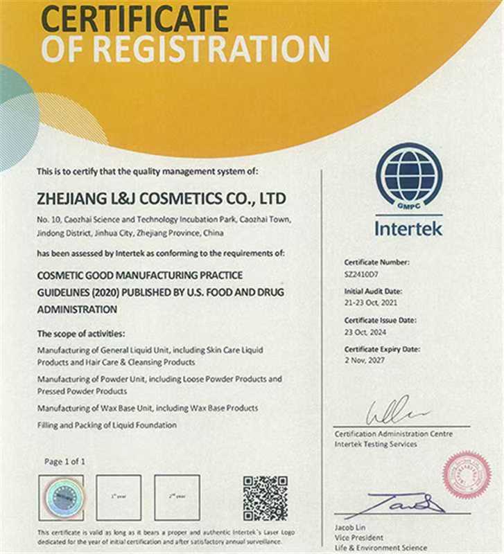 GMPC