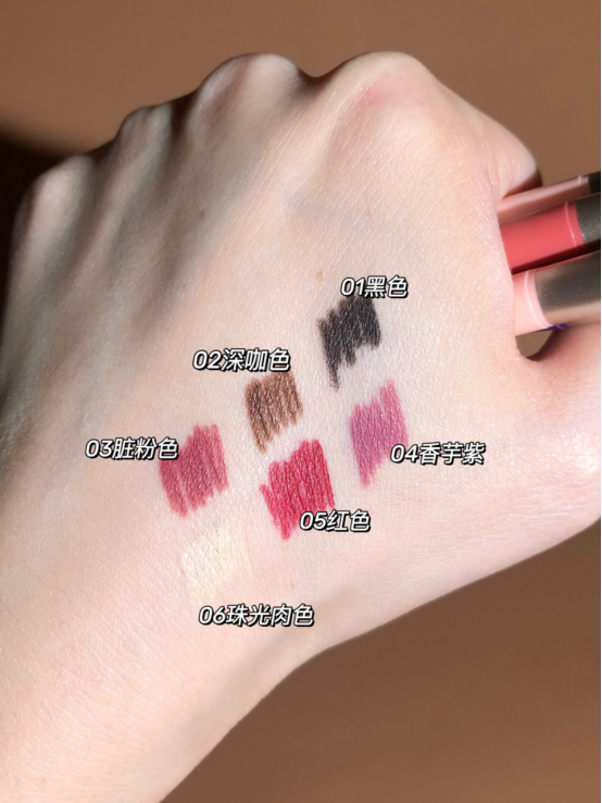 Gel Eyeliner Pencil C